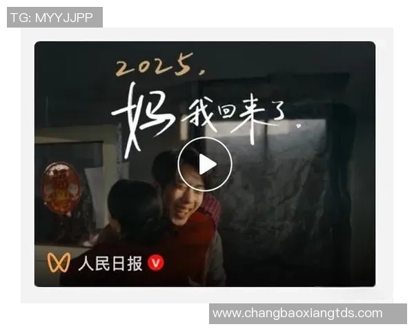 足球明星温情瞬间抱着孩子的感人照片展现父爱如山的动人时刻